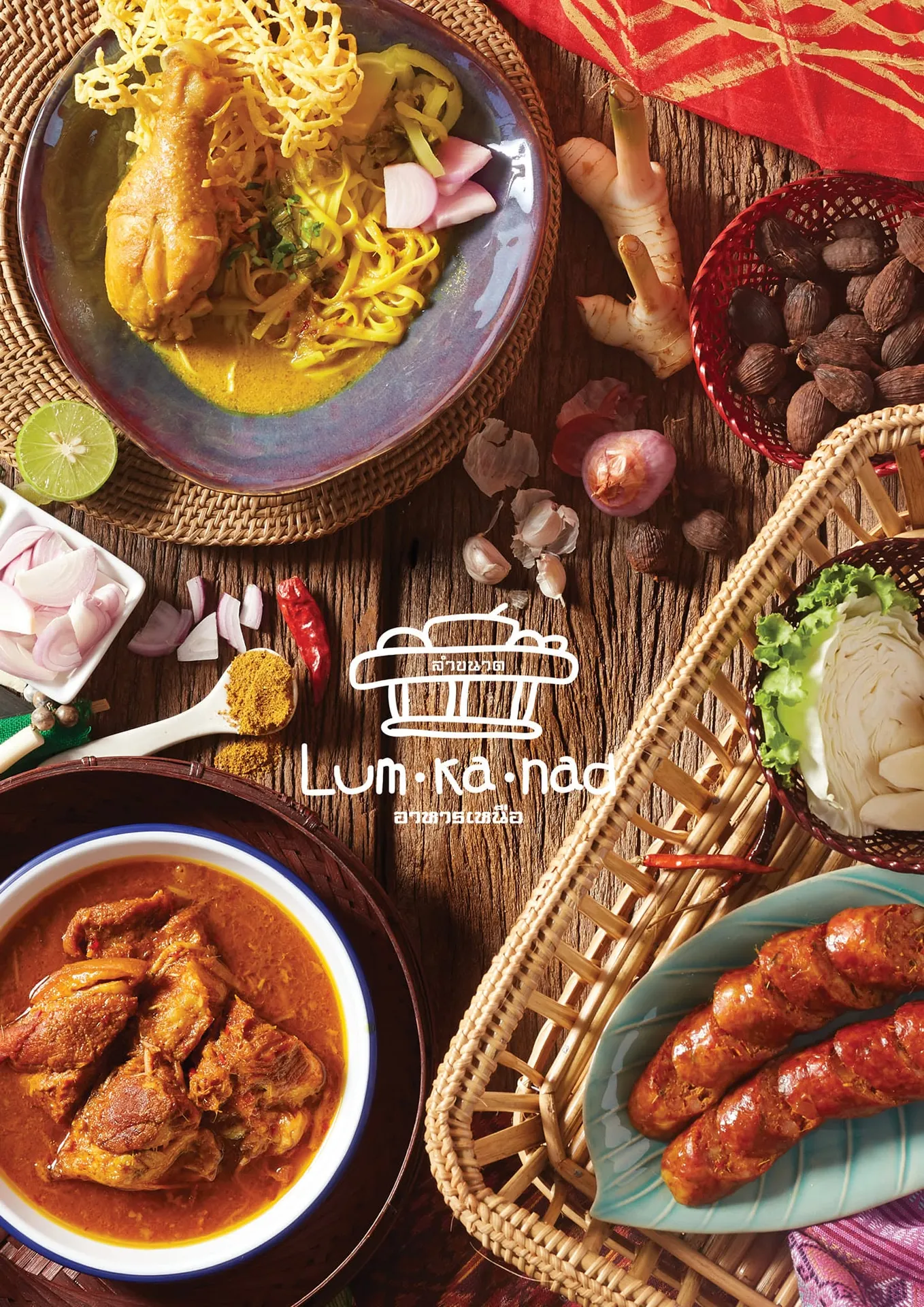 ร้านอาหารไทย บรรยากาศดี ในกรุงเทพฯ แนะนำต่างชาติได้